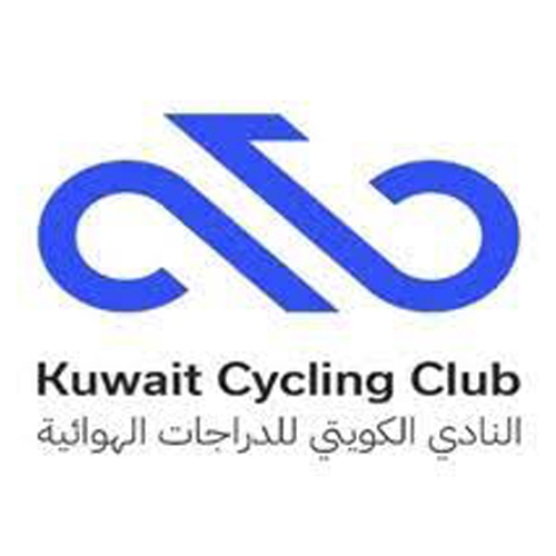 النادي الكويتي للدراجات الهوائية